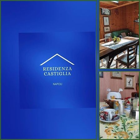 Napoli Residenza Castiglia Apartment Exterior foto