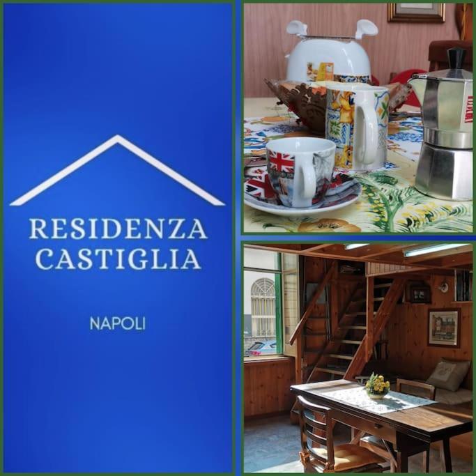 Napoli Residenza Castiglia Apartment Exterior foto