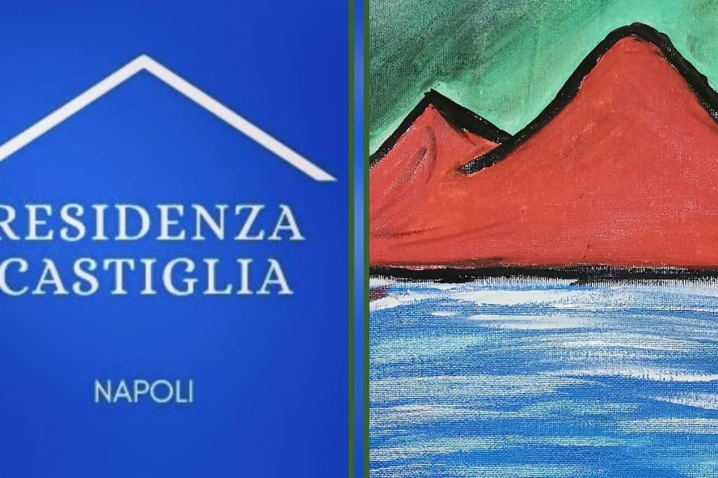 Napoli Residenza Castiglia Apartment Exterior foto
