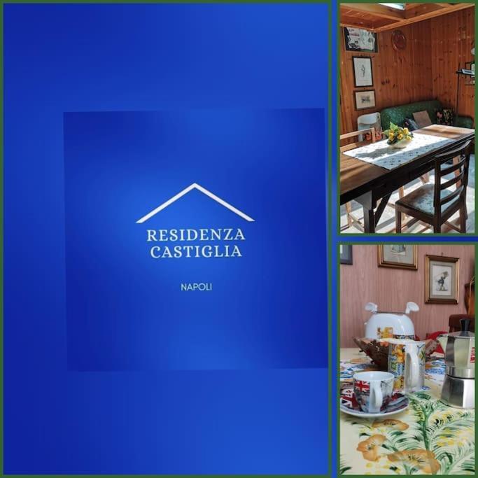 Napoli Residenza Castiglia Apartment Exterior foto